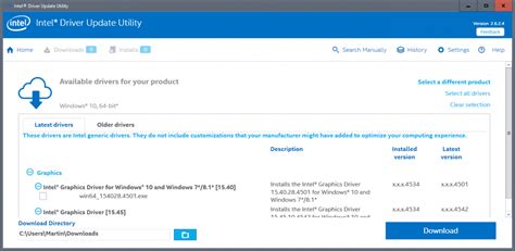 Intel System Studio Ultimate