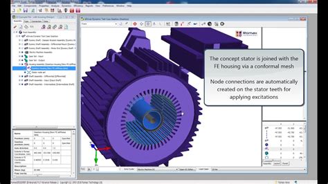 RomaxDesigner R17 Build 149